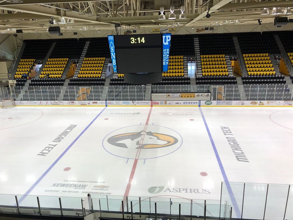 A few hours before the NMU-MTU hockey game.